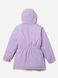 Куртка утеплена для дівчаток Columbia Hikebound™ Long Insulated Jacket (2050291CLB-514) 2050291CLB-514 фото 2