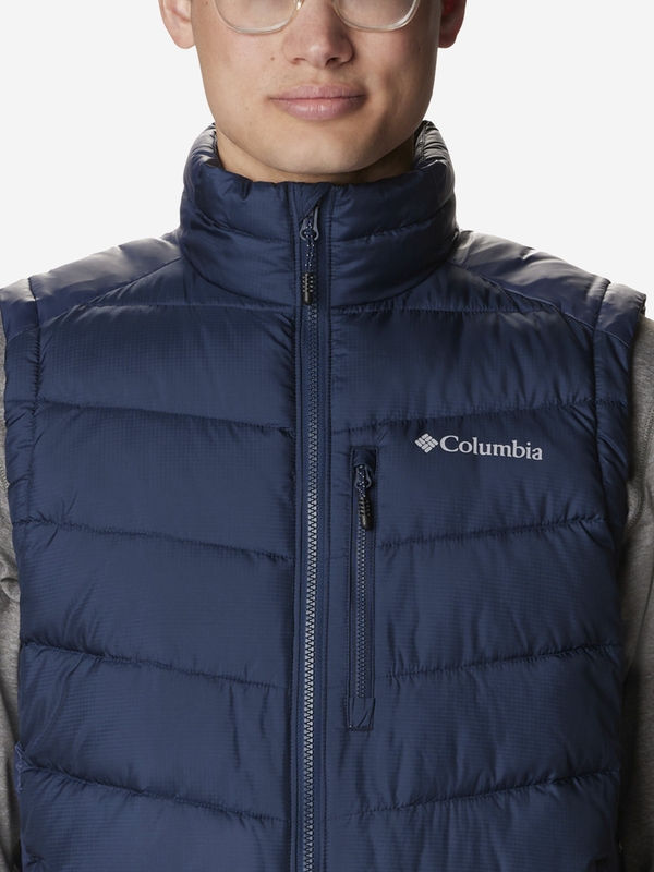 Жилет утепленный мужской Columbia Labyrinth Loop™ Vest (2050871CLB-464) 2050871CLB-464 фото