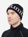 Шапка Columbia Heat™ II Beanie (2053191CLB-010) 2053191CLB-010 фото 5