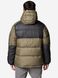 Куртка утеплена чоловіча Columbia Pike Lake™ II Hooded Jacket (2050931CLB-399) 2050931CLB-399 фото 2