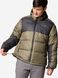 Куртка утеплена чоловіча Columbia Pike Lake™ II Hooded Jacket (2050931CLB-399) 2050931CLB-399 фото 6