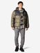 Куртка утеплена чоловіча Columbia Pike Lake™ II Hooded Jacket (2050931CLB-399) 2050931CLB-399 фото 3