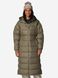 Пальто утепленное женское Columbia Pike Lake™ II Long Jacket (2051351CLB-397) 2051351CLB-397 фото 1