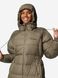 Пальто утепленное женское Columbia Pike Lake™ II Long Jacket (2051351CLB-397) 2051351CLB-397 фото 11