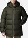 Куртка утепленная мужская Columbia Pike Lake™ Parka (2050921CLB-366) 2050921CLB-366 фото 1