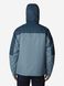 Куртка утепленная мужская Columbia Hikebound™ Insulated Jacket (2050671CLB-346) 2050671CLB-346 фото 3