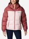 Куртка утепленная женская Columbia Pike Lake™ II Insulated Jacket (2051371CLB-679) 2051371CLB-679 фото 1