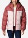 Куртка утепленная женская Columbia Pike Lake™ II Insulated Jacket (2051371CLB-679) 2051371CLB-679 фото 5