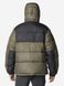 Куртка утеплена чоловіча Columbia Pike Lake™ II Hooded Jacket (2050931CLB-397) 2050931CLB-397 фото 5