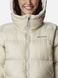 Пальто утепленное женское Columbia Puffect™ II Long Jacket (2088451CLB-278) 2088451CLB-278 фото 6