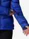 Куртка утепленная женская Columbia Abbott Peak™ II Insulated Jacket (2105111CLB-516) 2105111CLB-516 фото 8