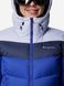 Куртка утеплена жіноча Columbia Abbott Peak™ II Insulated Jacket (2105111CLB-516) 2105111CLB-516 фото 7