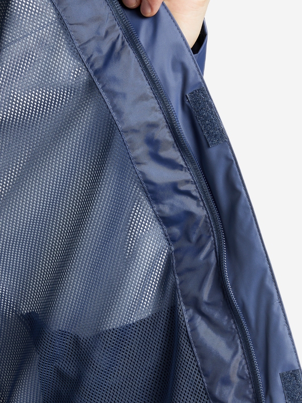 Ветровка мужская Columbia Watertight II Jacket (1533891CLB-478) 1533891CLB-478 фото