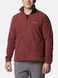 Джемпер чоловічий Columbia Fast Trek™ II Full Zip Fleece (1420421CLB-681) 1420421CLB-681 фото 1