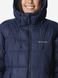 Пальто утеплене жіноче Columbia Pike Lake™ II Long Jacket (2051351CLB-472) 2051351CLB-472 фото 6