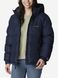 Куртка утепленная женская Columbia Pike Lake™ II Insulated Jacket (2051371CLB-472) 2051371CLB-472 фото 2