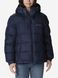 Куртка утепленная женская Columbia Pike Lake™ II Insulated Jacket (2051371CLB-472) 2051371CLB-472 фото 1