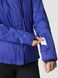 Куртка утепленная женская Columbia Snowy Summit™ Insulated Jacket (2085901CLB-516) 2085901CLB-516 фото 7